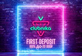 Клубничное казино 2026